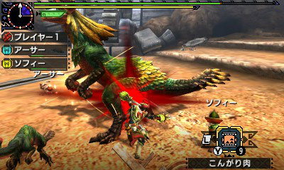 画像ギャラリー No.001のサムネイル画像 / 「モンスターハンタークロス」の新たな狩猟とは。「モンハン夏の“クロス”体験ツアー」の出展バージョンを一足早く体験してきた