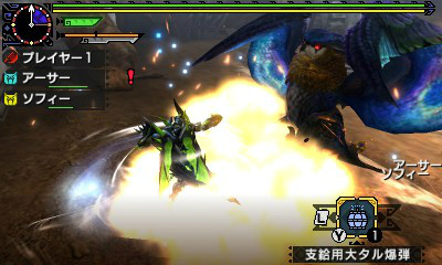 画像ギャラリー No.023のサムネイル画像 / 「モンスターハンタークロス」の新たな狩猟とは。「モンハン夏の“クロス”体験ツアー」の出展バージョンを一足早く体験してきた