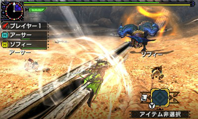 画像ギャラリー No.024のサムネイル画像 / 「モンスターハンタークロス」の新たな狩猟とは。「モンハン夏の“クロス”体験ツアー」の出展バージョンを一足早く体験してきた