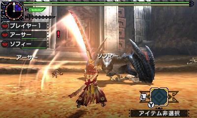 画像ギャラリー No.027のサムネイル画像 / 「モンスターハンタークロス」の新たな狩猟とは。「モンハン夏の“クロス”体験ツアー」の出展バージョンを一足早く体験してきた