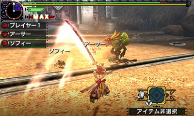 画像ギャラリー No.028のサムネイル画像 / 「モンスターハンタークロス」の新たな狩猟とは。「モンハン夏の“クロス”体験ツアー」の出展バージョンを一足早く体験してきた