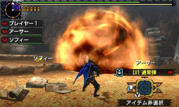 画像ギャラリー No.030のサムネイル画像 / 「モンスターハンタークロス」の新たな狩猟とは。「モンハン夏の“クロス”体験ツアー」の出展バージョンを一足早く体験してきた