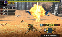 画像ギャラリー No.031のサムネイル画像 / 「モンスターハンタークロス」の新たな狩猟とは。「モンハン夏の“クロス”体験ツアー」の出展バージョンを一足早く体験してきた