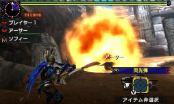 画像ギャラリー No.035のサムネイル画像 / 「モンスターハンタークロス」の新たな狩猟とは。「モンハン夏の“クロス”体験ツアー」の出展バージョンを一足早く体験してきた