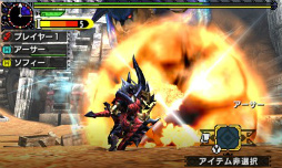 画像ギャラリー No.036のサムネイル画像 / 「モンスターハンタークロス」の新たな狩猟とは。「モンハン夏の“クロス”体験ツアー」の出展バージョンを一足早く体験してきた