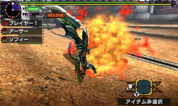 画像ギャラリー No.037のサムネイル画像 / 「モンスターハンタークロス」の新たな狩猟とは。「モンハン夏の“クロス”体験ツアー」の出展バージョンを一足早く体験してきた