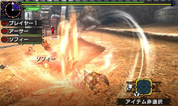 画像ギャラリー No.038のサムネイル画像 / 「モンスターハンタークロス」の新たな狩猟とは。「モンハン夏の“クロス”体験ツアー」の出展バージョンを一足早く体験してきた