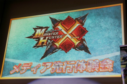 ���������꡼ No.002�Υ���ͥ������ / �֥�󥹥����ϥ󥿡��������ץ�ǥ�������θ�����ݡ��ȡ����ȥ⥢���롼�����Ǥ���֥˥�󥿡��⡼�ɡפ��­�᤯�θ����Ƥ���