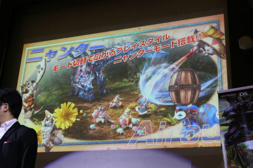 ���������꡼ No.004�Υ���ͥ������ / �֥�󥹥����ϥ󥿡��������ץ�ǥ�������θ�����ݡ��ȡ����ȥ⥢���롼�����Ǥ���֥˥�󥿡��⡼�ɡפ��­�᤯�θ����Ƥ���