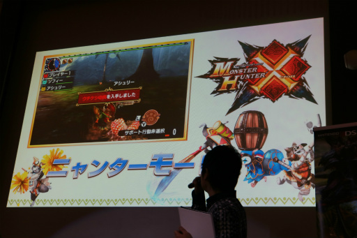 ���������꡼ No.005�Υ���ͥ������ / �֥�󥹥����ϥ󥿡��������ץ�ǥ�������θ�����ݡ��ȡ����ȥ⥢���롼�����Ǥ���֥˥�󥿡��⡼�ɡפ��­�᤯�θ����Ƥ���