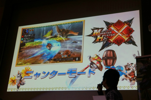 ���������꡼ No.006�Υ���ͥ������ / �֥�󥹥����ϥ󥿡��������ץ�ǥ�������θ�����ݡ��ȡ����ȥ⥢���롼�����Ǥ���֥˥�󥿡��⡼�ɡפ��­�᤯�θ����Ƥ���