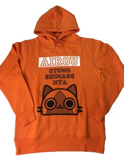 画像ギャラリー No.002のサムネイル画像 / 「アイルー」「ロックマン」デザインのトートバッグ&パーカーが登場