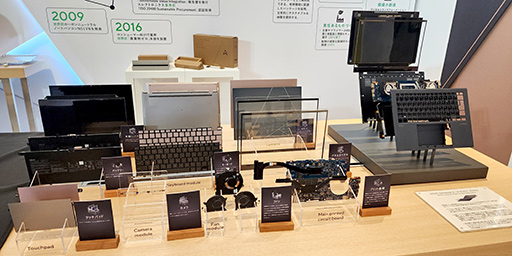 ꡼ No.007Υͥ / ASUSͭELǥץ쥤ܥΡȤ繶Ť1kg̥ޥ󤫤顤ˤȤϥPCޤ¿ȯɽ