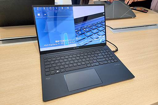 ꡼ No.027Υͥ / ASUSͭELǥץ쥤ܥΡȤ繶Ť1kg̥ޥ󤫤顤ˤȤϥPCޤ¿ȯɽ