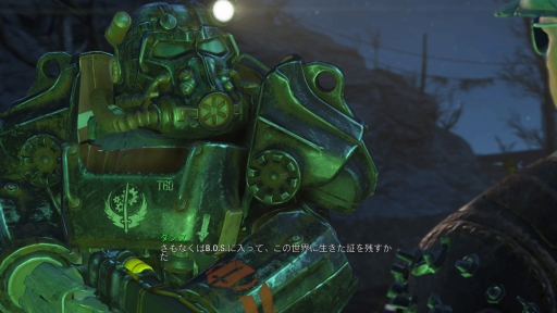 ꡼ No.015Υͥ / ɥޡ֥ե륢ȡפǥ˶̣äͤء緿åץǡȤԤ줿Fallout 4פǴ̥Ϥˤդ줿ؤιΩȤ