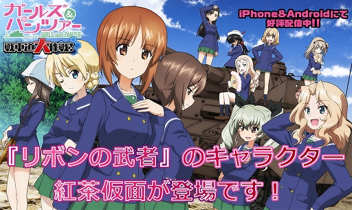 ���������꡼ No.001�Υ���ͥ������ / �֥����륺���ѥ�ĥ��� ���ƻ�����ס��֥�ܥ����ԡפ���ֹ��㲾�̡פ��о�