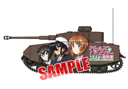 画像ギャラリー No.010のサムネイル画像 / 「ガールズ&パンツァー 戦車道大作戦!」,生徒ガチャと大演習イベントにフラワー衣装の生徒が登場