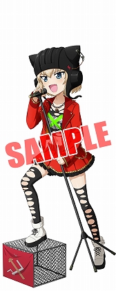 画像ギャラリー No.003のサムネイル画像 / 「ガールズ&パンツァー 戦車道大作戦!」でガールズバンド衣装の第2弾が登場