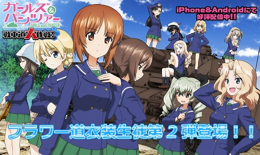 ���������꡼ No.001�Υ���ͥ������ / �֥���ѥ� ���ƻ�����ס��ե�ƻ�����Υ������Ӥ������ޤۤʤɤ��о�