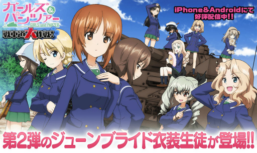 ���������꡼ No.001�Υ���ͥ������ / �֥���ѥ� ���ƻ�����ץ��塼��֥饤�ɰ��� ��2�Ƥ��о�