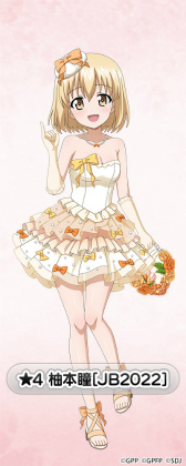 ���������꡼ No.007�Υ���ͥ������ / �֥���ѥ� ���ƻ�����ץ��塼��֥饤�ɰ��� ��2�Ƥ��о�