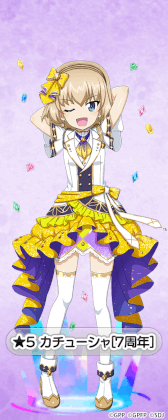 画像ギャラリー No.003のサムネイル画像 / 「ガールズ&パンツァー 戦車道大作戦!」,7周年記念衣装生徒第2弾が登場