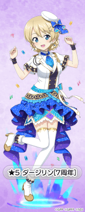 画像ギャラリー No.004のサムネイル画像 / 「ガールズ&パンツァー 戦車道大作戦!」,7周年記念衣装生徒第2弾が登場