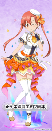 画像ギャラリー No.006のサムネイル画像 / 「ガールズ&パンツァー 戦車道大作戦!」,7周年記念衣装生徒第2弾が登場