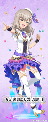 画像ギャラリー No.010のサムネイル画像 / 「ガールズ&パンツァー 戦車道大作戦!」,7周年記念衣装生徒第2弾が登場