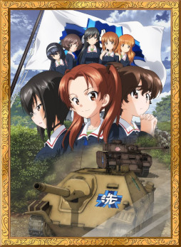 画像ギャラリー No.011のサムネイル画像 / 「ガールズ&パンツァー 戦車道大作戦!」,7周年記念衣装生徒第2弾が登場
