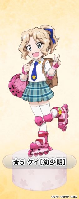 画像ギャラリー No.002のサムネイル画像 / 「ガールズ&パンツァー 戦車道大作戦!」にアニメ10周年記念イラストのケイが登場