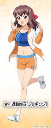 画像ギャラリー No.004のサムネイル画像 / 「ガールズ&パンツァー 戦車道大作戦!」,ホワイトデー2023生徒が登場