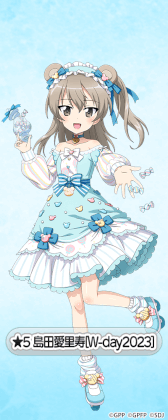 画像ギャラリー No.008のサムネイル画像 / 「ガールズ&パンツァー 戦車道大作戦!」,ホワイトデー2023生徒が登場