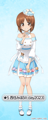 画像ギャラリー No.009のサムネイル画像 / 「ガールズ&パンツァー 戦車道大作戦!」,ホワイトデー2023生徒が登場