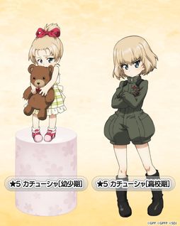 画像ギャラリー No.001のサムネイル画像 / 10年前と現在の姿。「ガールズ&パンツァー 戦車道大作戦!」にアニメ10周年記念イラストのカチューシャを実装