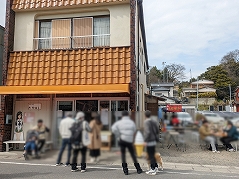 ꡼ No.058Υͥ / դޤĤ ڥե2024ץݡȡ˥֥륺ѥĥפϤΥե󤬽