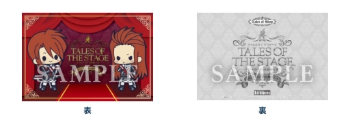 画像ギャラリー No.003のサムネイル画像 / 「テイルズ オブ フェスティバル 2018」,飲食ブースとコラボショップの情報が公開に