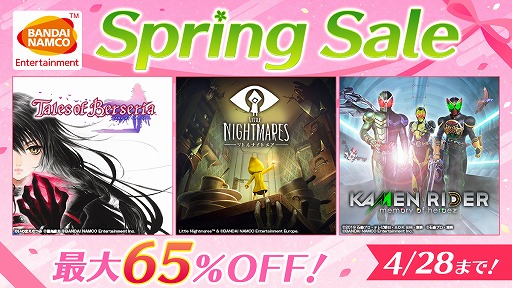 ꡼ No.001Υͥ / ХʥॳPS StoreΡSpring Saleɤ˻áPS4֥ƥ륺  ٥륻ꥢפ60󥪥դʤɡ¿ο͵ȥ뤬饤ʥå
