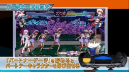 ���������꡼ No.003�Υ���ͥ������ / �֥˥ȥ��ץ饹 �֥饹�������פΥ����Ϥ򤹡��ѡ����˻Ҥȳؤ�ư�褬����