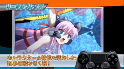 ���������꡼ No.004�Υ���ͥ������ / �֥˥ȥ��ץ饹 �֥饹�������פΥ����Ϥ򤹡��ѡ����˻Ҥȳؤ�ư�褬����