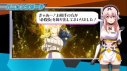 ���������꡼ No.006�Υ���ͥ������ / �֥˥ȥ��ץ饹 �֥饹�������פΥ����Ϥ򤹡��ѡ����˻Ҥȳؤ�ư�褬����