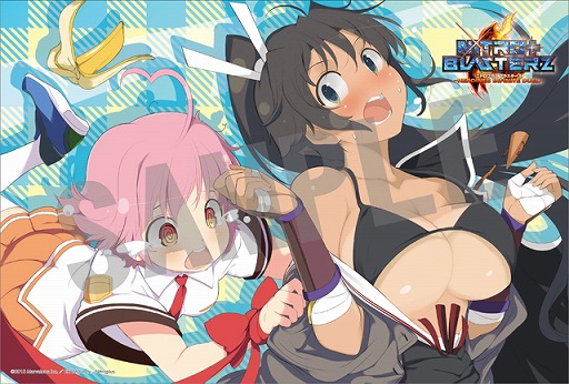 ���������꡼ No.004�Υ���ͥ������ / �֥˥ȥ��ץ饹 �֥饹�������ס��ɲå���饯�����ְ�ǵ�Ϥ��ȡס��ֱ�פ�Ȥ����θ��񤬳��ŷ���