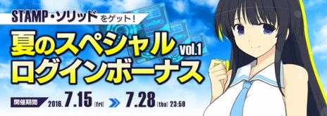 ���������꡼ No.004�Υ���ͥ������ / �֥ե����奢�إå��פ˿��ߥå����֥�󥯥���٥�ߥå����פ��о졣��LoVA�פΡ֥ɥ��������ƥ����פ��ե����奢�إå��Ȥ��ƻ���