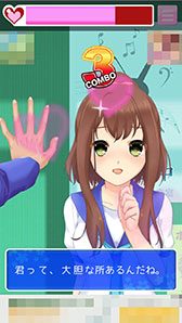 画像ギャラリー No.005のサムネイル画像 / 意中の“あの子”を落とせるか!? 「あいつに壁ドン!! 〜天国か地獄の分かれ道〜」を紹介する「(ほぼ)日刊スマホゲーム通信」第908回