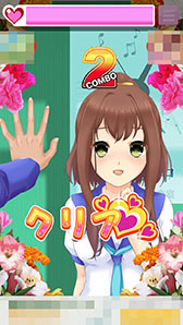 画像ギャラリー No.006のサムネイル画像 / 意中の“あの子”を落とせるか!? 「あいつに壁ドン!! 〜天国か地獄の分かれ道〜」を紹介する「(ほぼ)日刊スマホゲーム通信」第908回