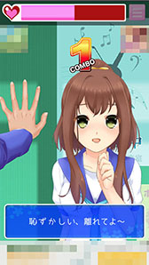 画像ギャラリー No.008のサムネイル画像 / 意中の“あの子”を落とせるか!? 「あいつに壁ドン!! 〜天国か地獄の分かれ道〜」を紹介する「(ほぼ)日刊スマホゲーム通信」第908回