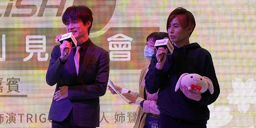 ���������꡼ No.003�Υ���ͥ������ / �֥����ɥ�å��奻�֥�פ����λ������ǡ�IDOLiSH7-��������-�ץ��ե饤�󥤥٥�Ȥθ�����ݡ��Ȥ�����