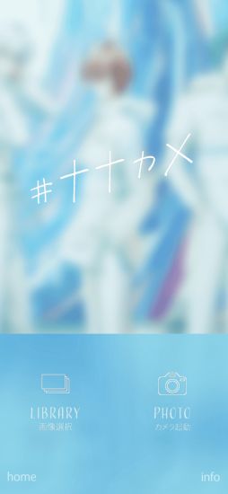 ꡼ No.010Υͥ / ֥ɥå奻֥6ǯǰȯԥ󥿥ӥ塼ޥ͡㡼̥λ뤿ΥȤϡ