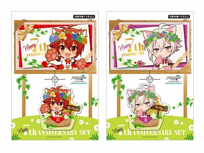 画像ギャラリー No.003のサムネイル画像 / 「アイドリッシュセブン」,屋内型テーマパーク“NAMJATOWN”で7周年を記念したコラボイベントを開催