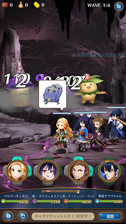 画像ギャラリー No.003のサムネイル画像 / 「ヴァリアントナイツ」がLINEスタンプ「面倒だがトリあえず返信」とコラボ。ゲーム内で使用可能「めんトリスタンプ」を10月6日より配信